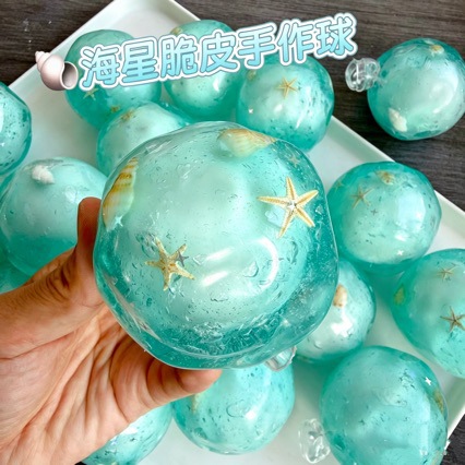 Crispy Squishy Ball Cracking W - огляд і ціна Musical Instrument Gong