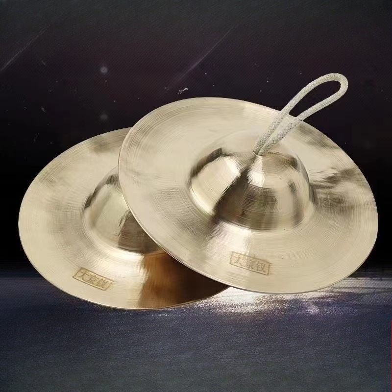 Meditation Cymbals Sound Heali - огляд і ціна Musical Instrument Kit