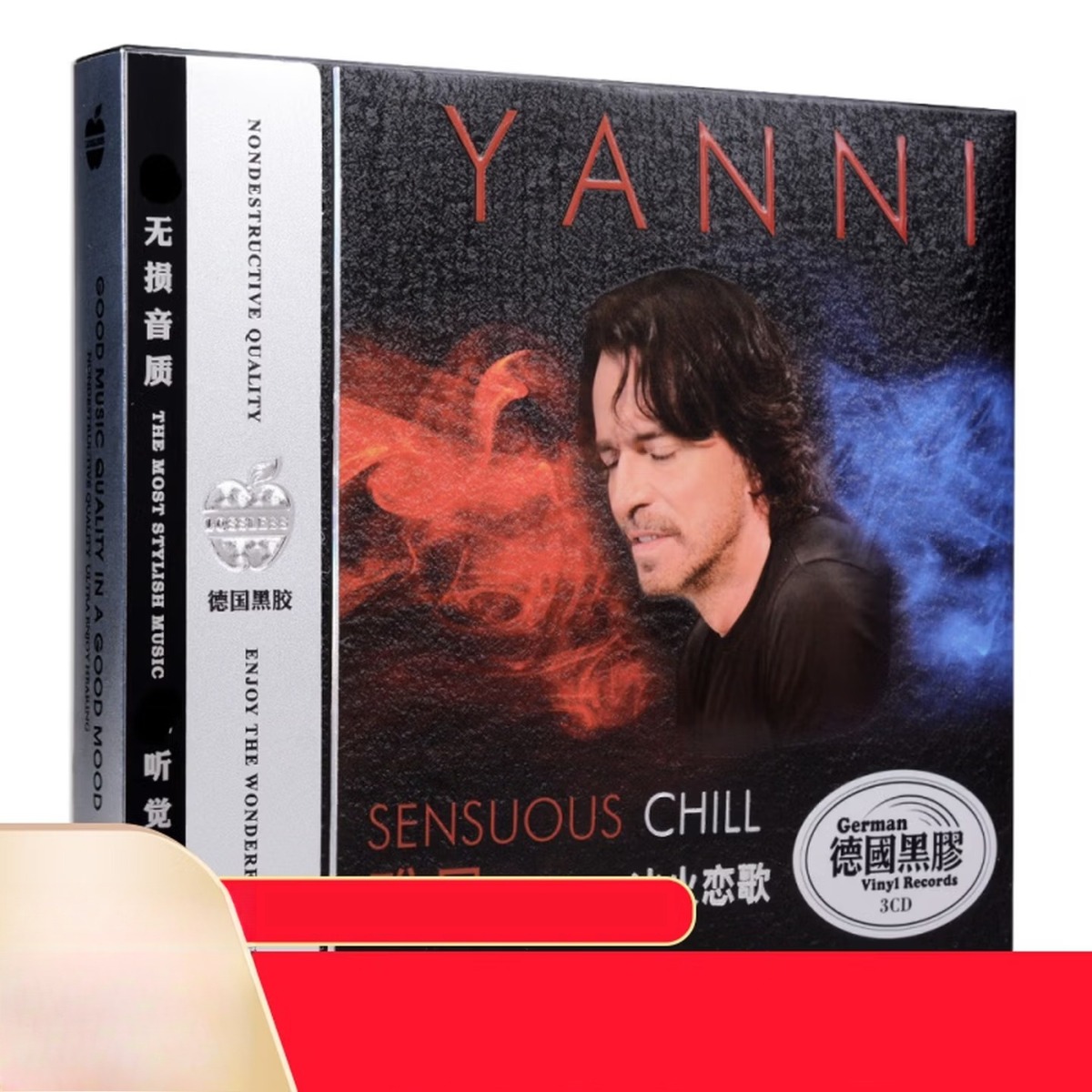Yanni Sensuous Chill - Legenda - огляд і ціна Musical Instrument German