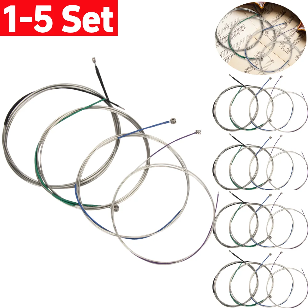 1-5 Set German Silver Cello St - огляд і ціна Musical Instrument German