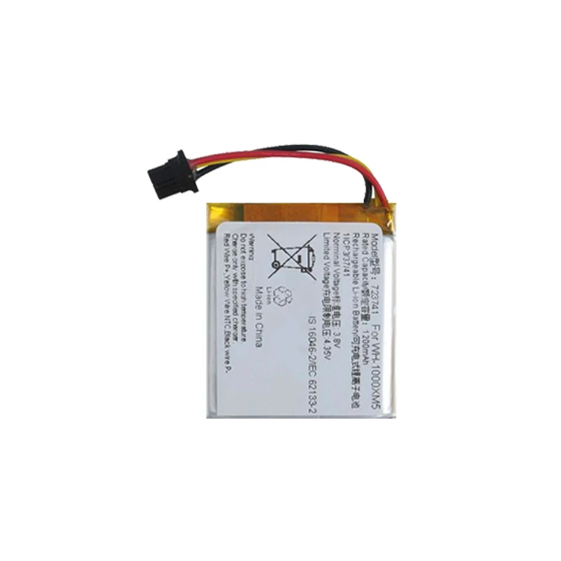 Replacement Earphone Battery F - огляд і ціна Sony Headphone Wh-1000Xm5